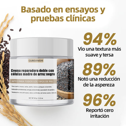Certificación oficial 💎 𝐂𝐔𝐑𝐄𝐕𝐈𝐕𝐎® Crema reparadora dual con células madre de arroz negro